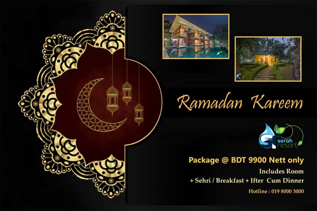 Ramadan Offer